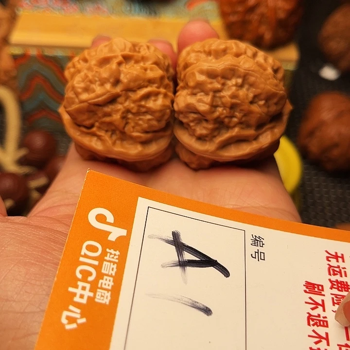 文玩核桃把件蛤蟆蛤蟆