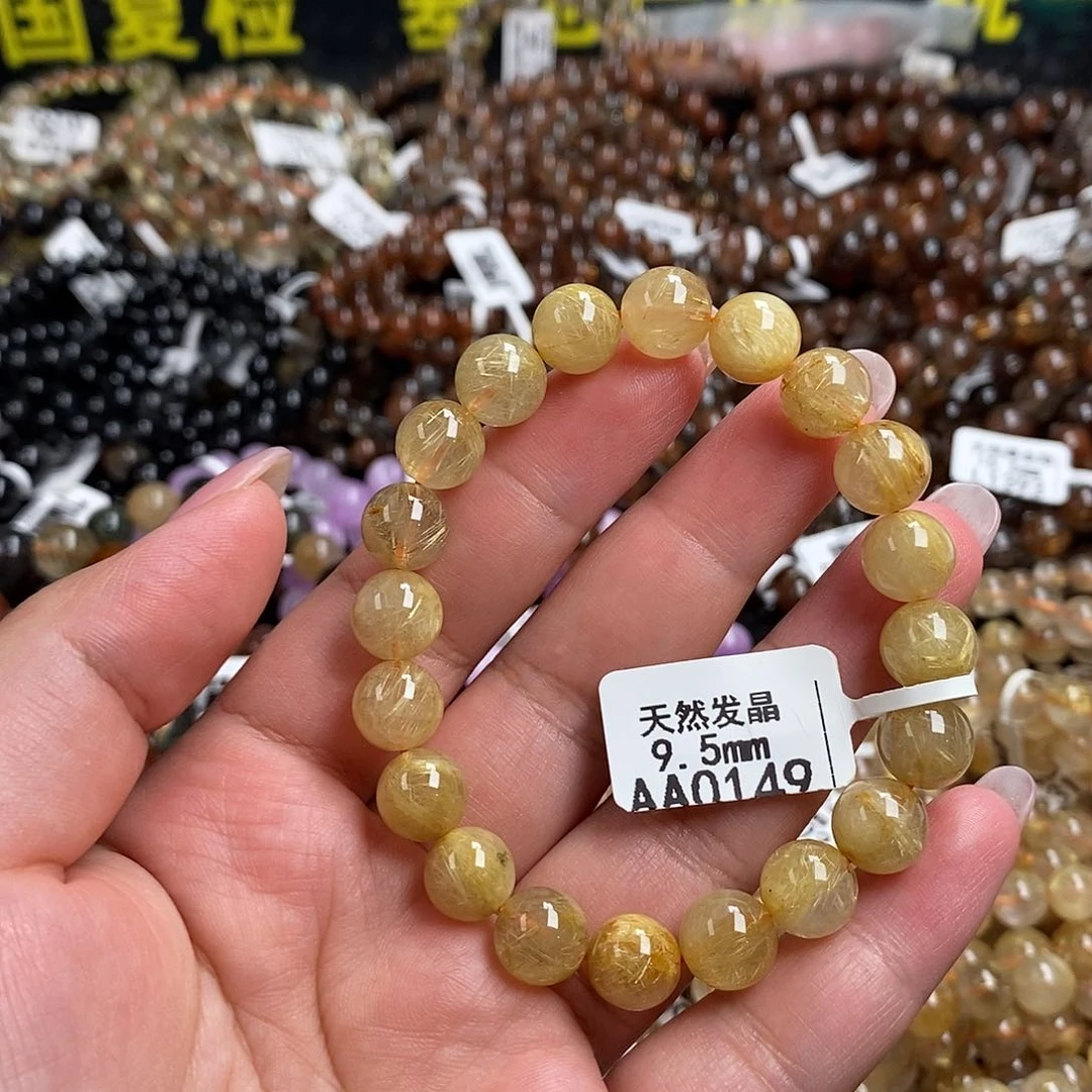 未镶嵌手链水晶水