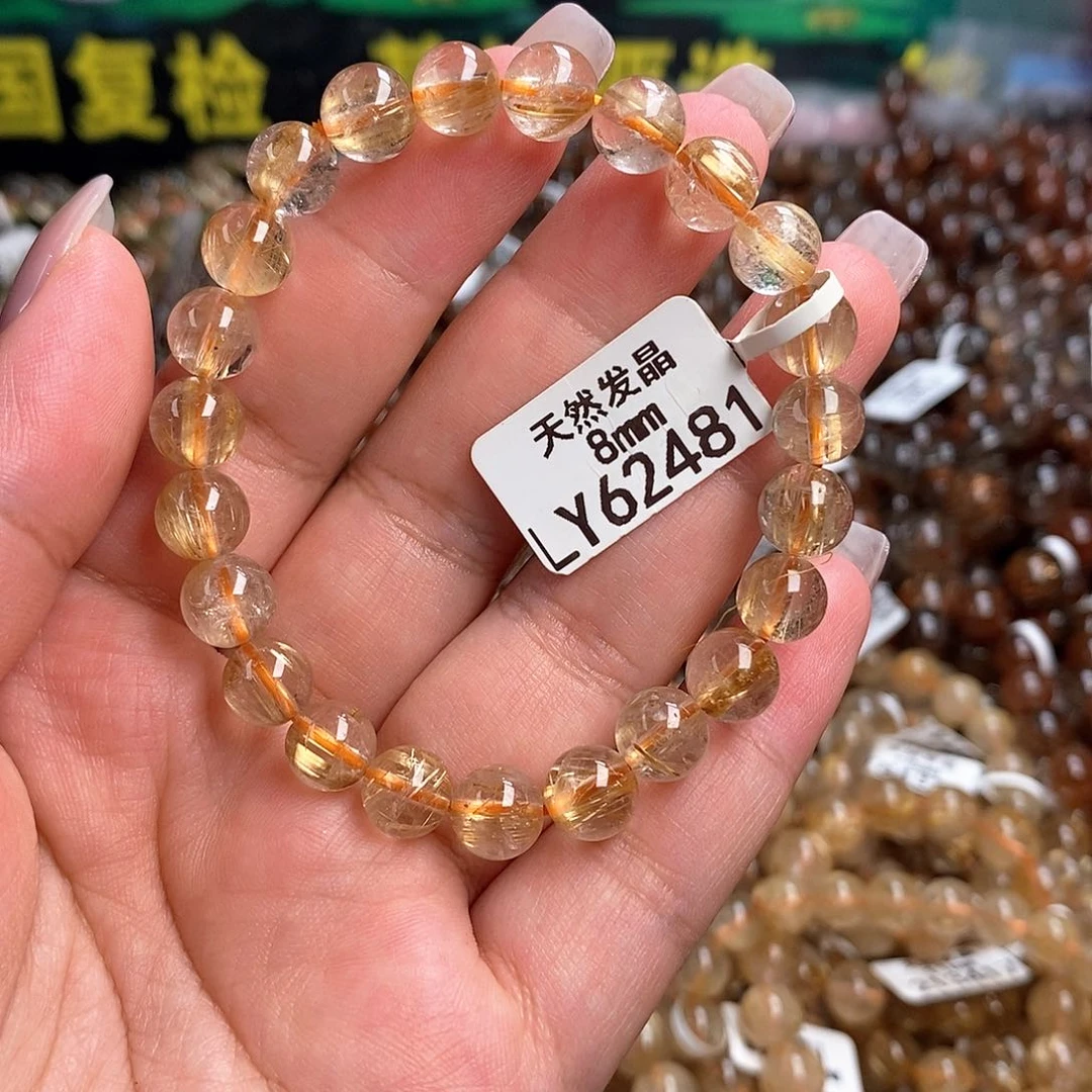 未镶嵌手链水晶水