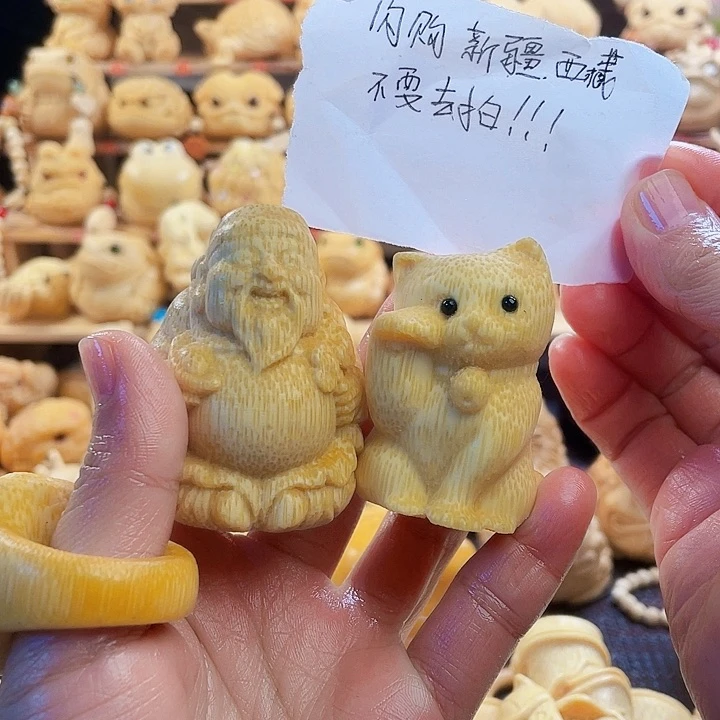 竹组单微瑕福利11111111