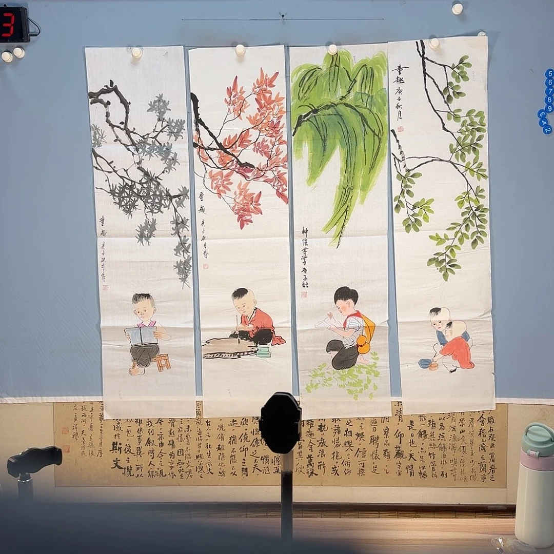 国画963 牡丹花等树龄可采