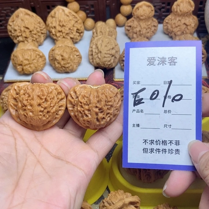 桃核把件39宫灯……