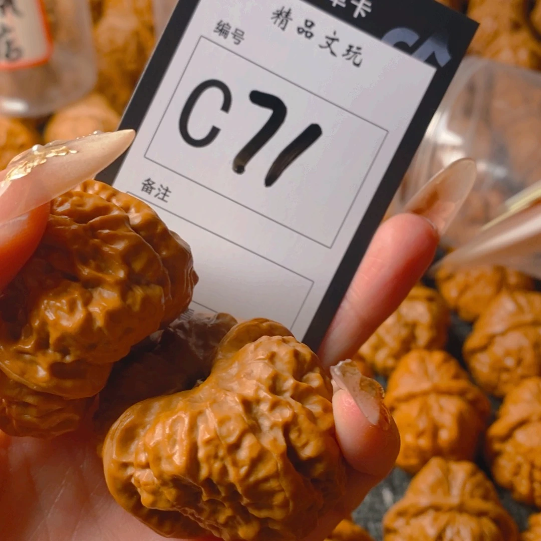 【闪购商品】核桃手串/手链哈哈蛤蟆头