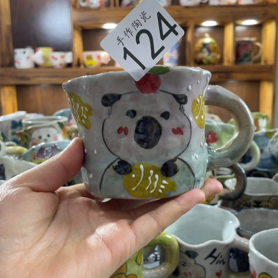 景德镇手工陶瓷咖啡杯124