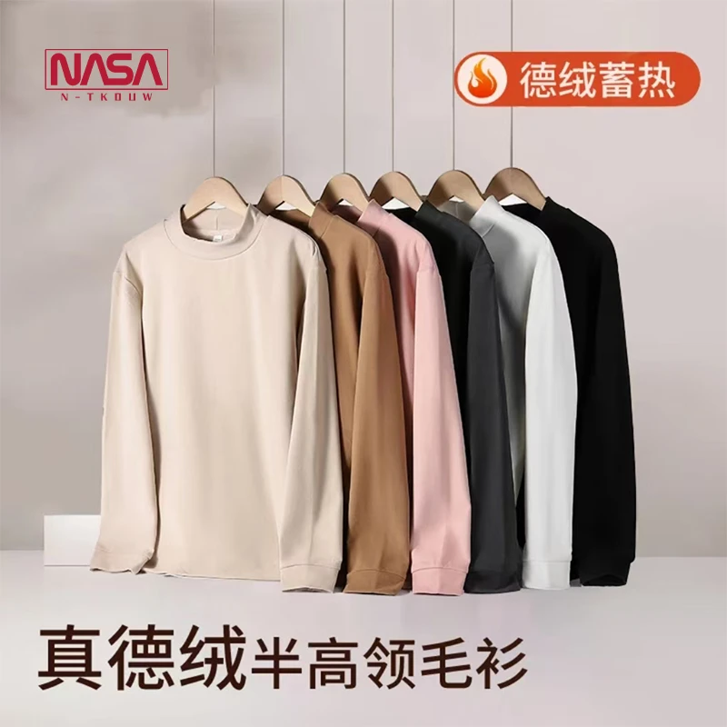 【Z】真德绒中高领束口打底衫300g长袖上衣休闲加绒内搭秋冬款ZW