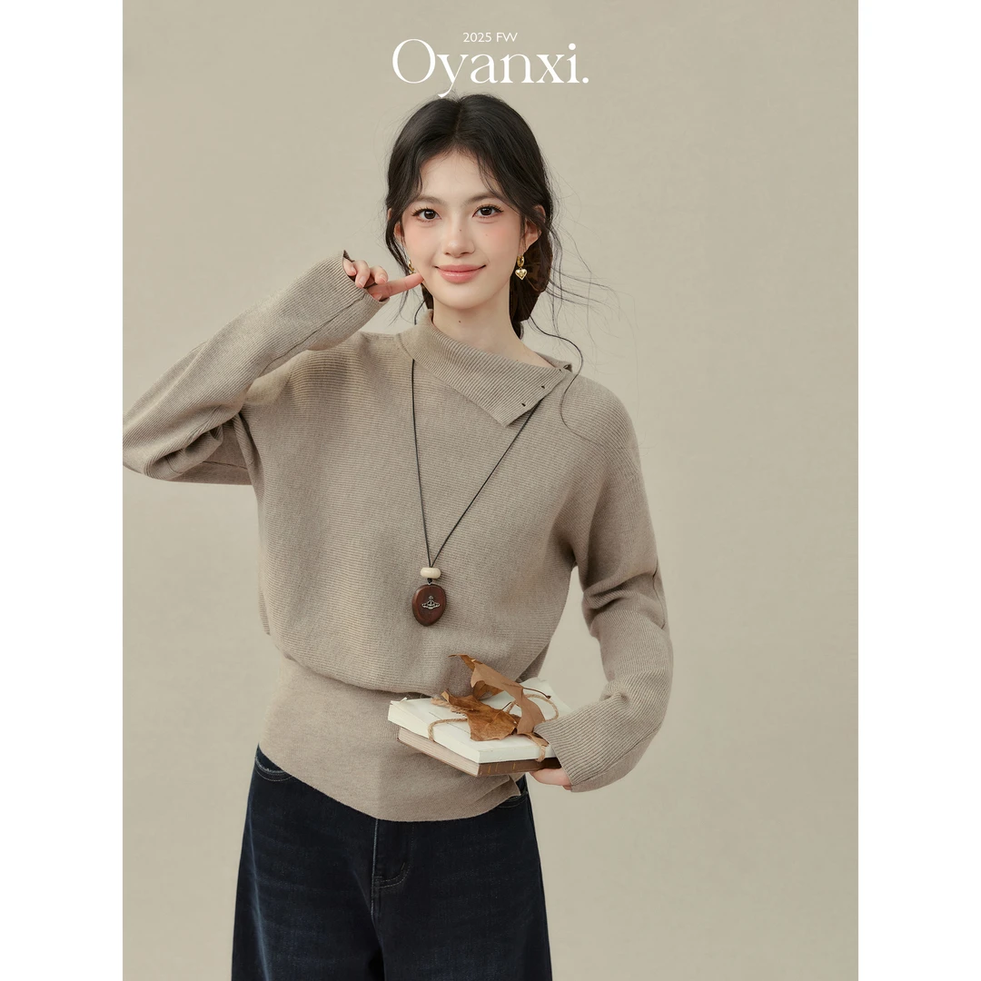 欧阳喜《审美偏爱》咖色高领毛衣打底衫女冬2025新款针织内搭上衣