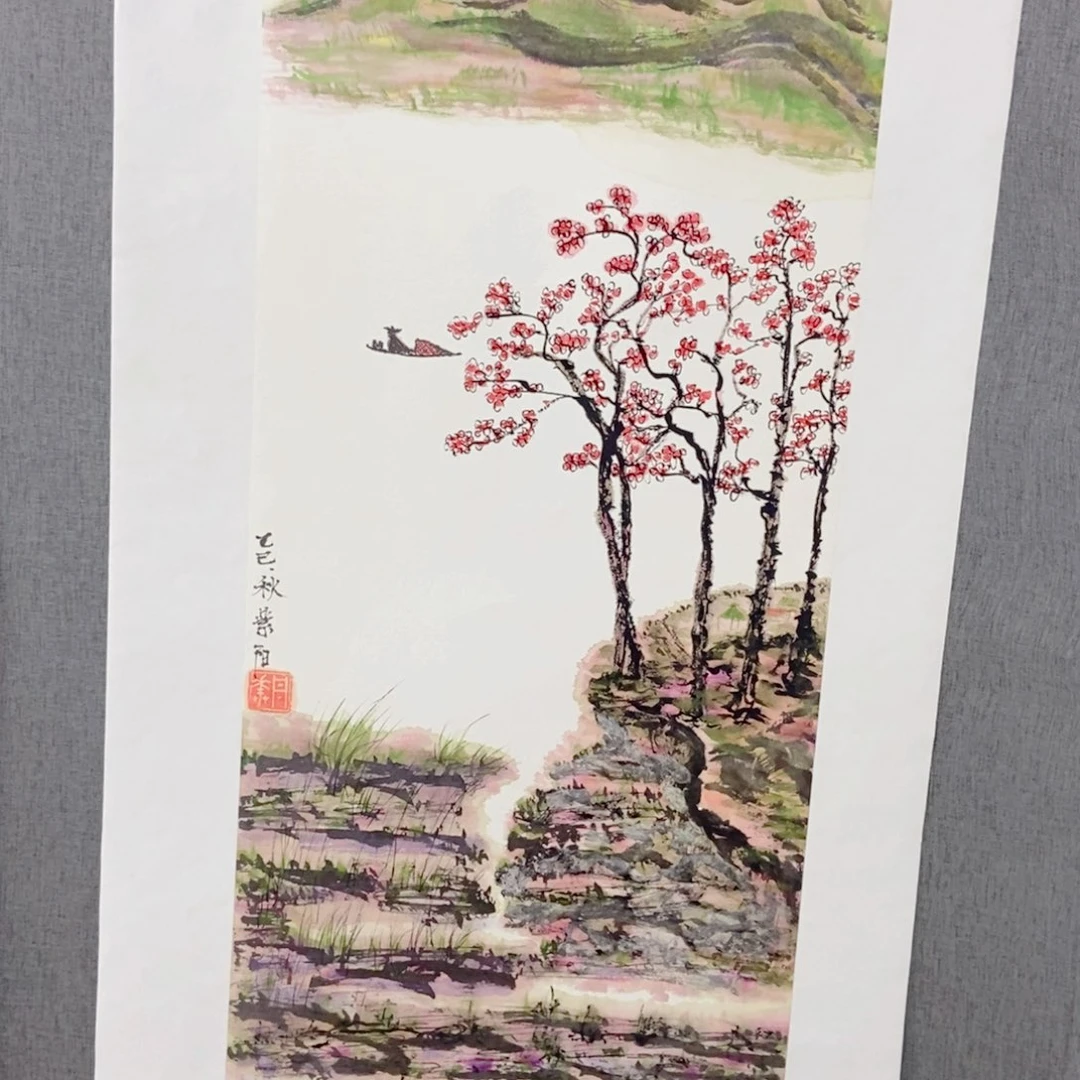 国画手写手绘作品154