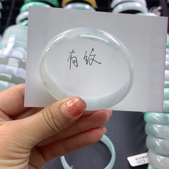 未镶嵌手镯翡翠公主54