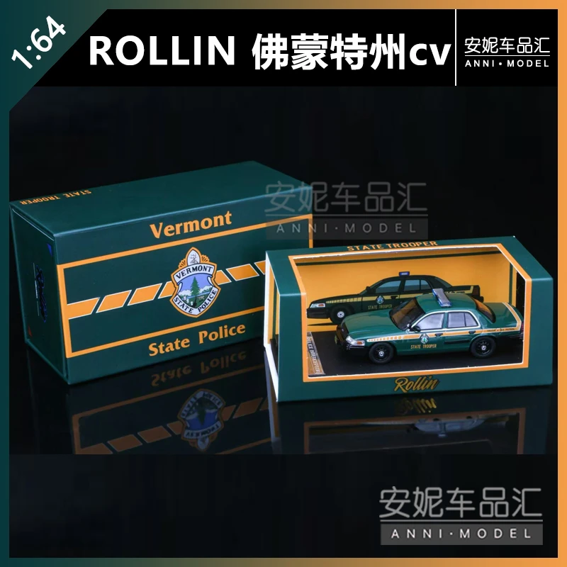 【安妮现货】1/64 rollin 福特cv 佛蒙特州州警合金汽车模型