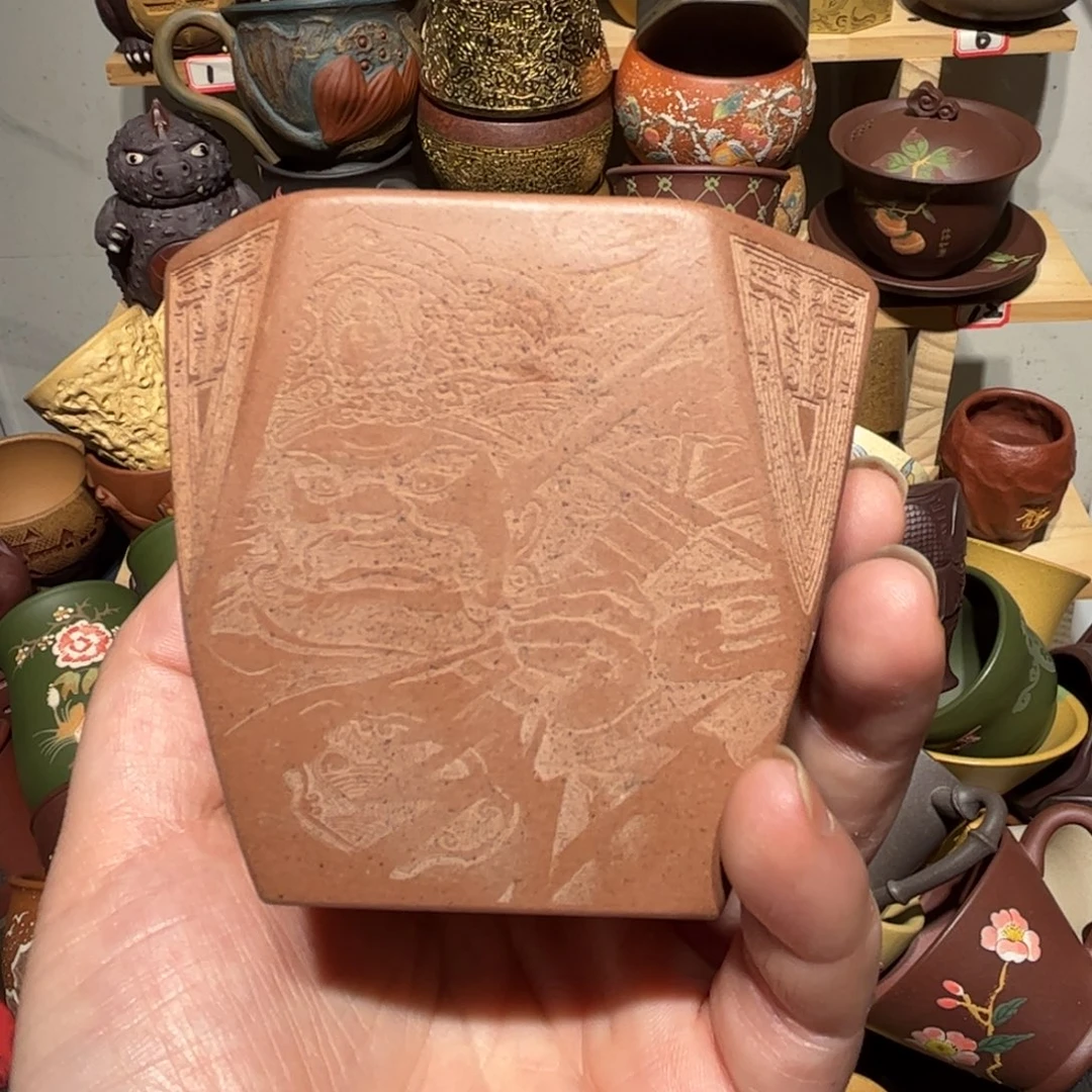 紫砂茶杯宜兴紫砂主人杯