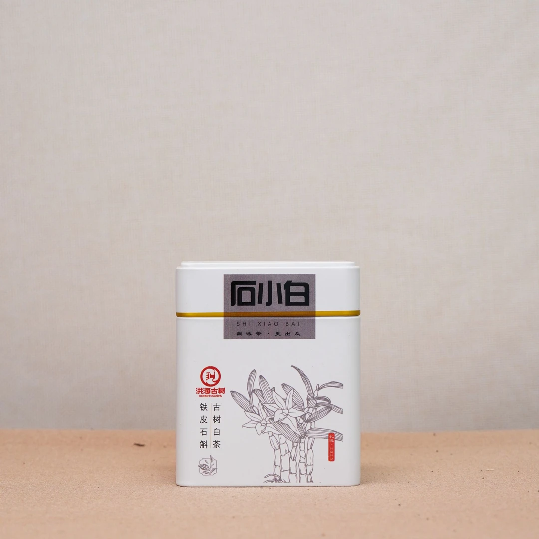 洪海|2025年石小白白茶龙珠 120g/罐