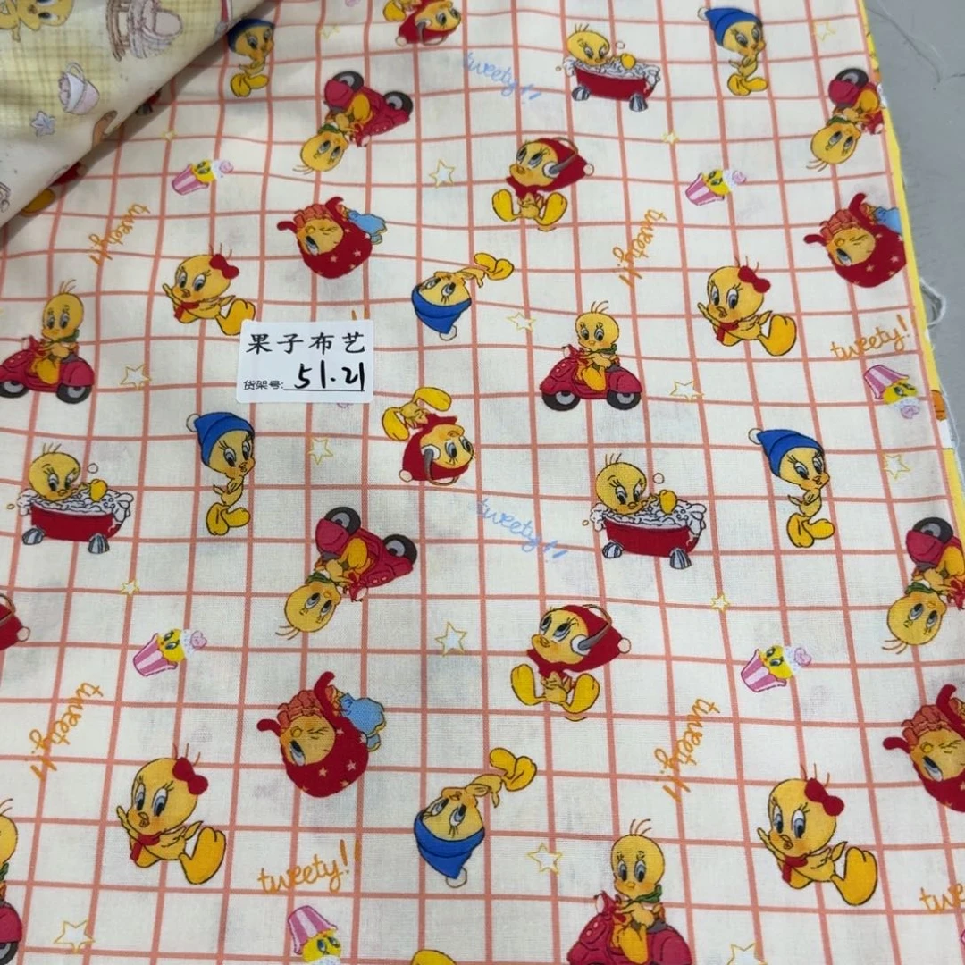 纯棉平布1米长X1.1米宽51区