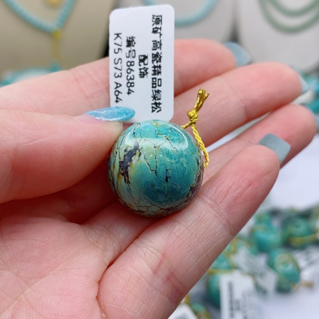 未镶嵌绿松石珠宝奇石