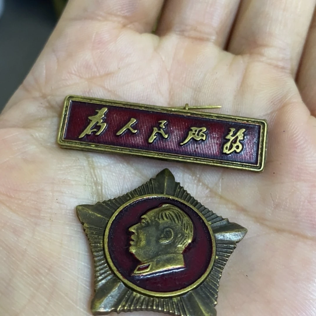 摆件景德镇陶瓷研究所