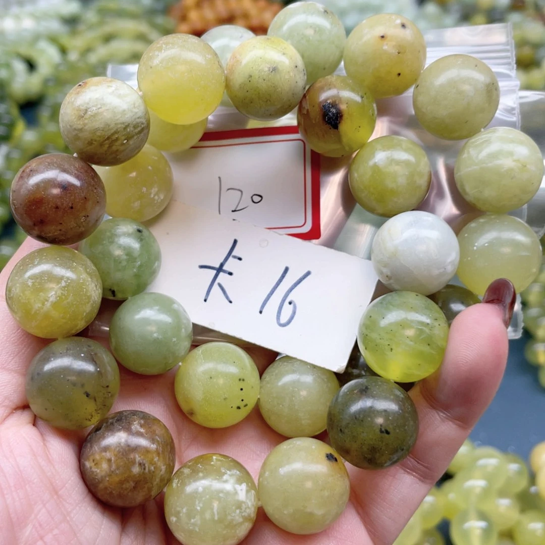 未镶嵌蛇纹石玉手串