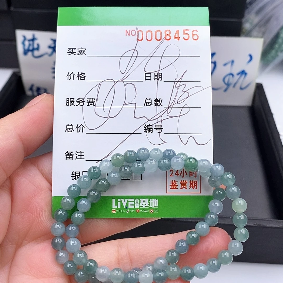翡翠未镶嵌手链翡翠手串