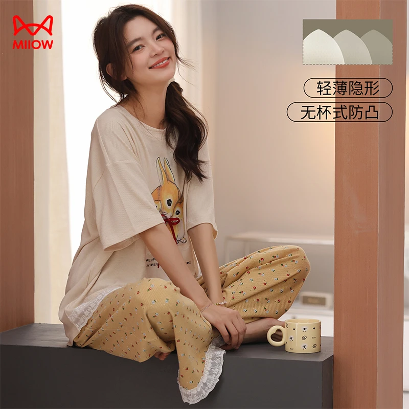 MiiOW/猫人薄款夏季凉爽女士睡衣蕾丝边兔子老婆睡衣带胸垫家居服