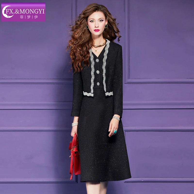 （糖糖严选）菲梦伊新款时尚套装 67678