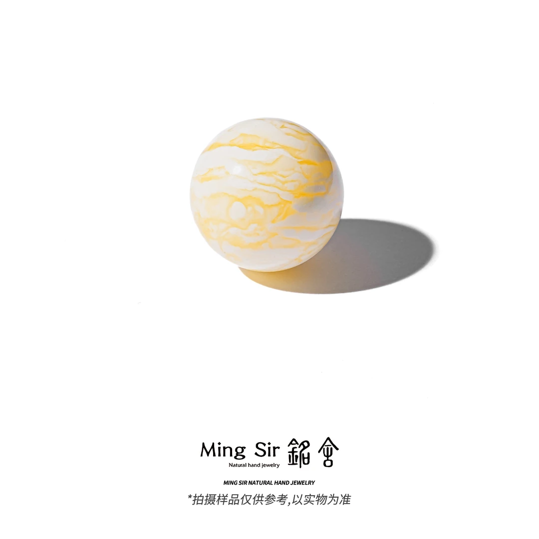 【铭舍 东方既白·虎·毕业级虎皮单珠vs级】10-14mm俄料蜜蜡单珠