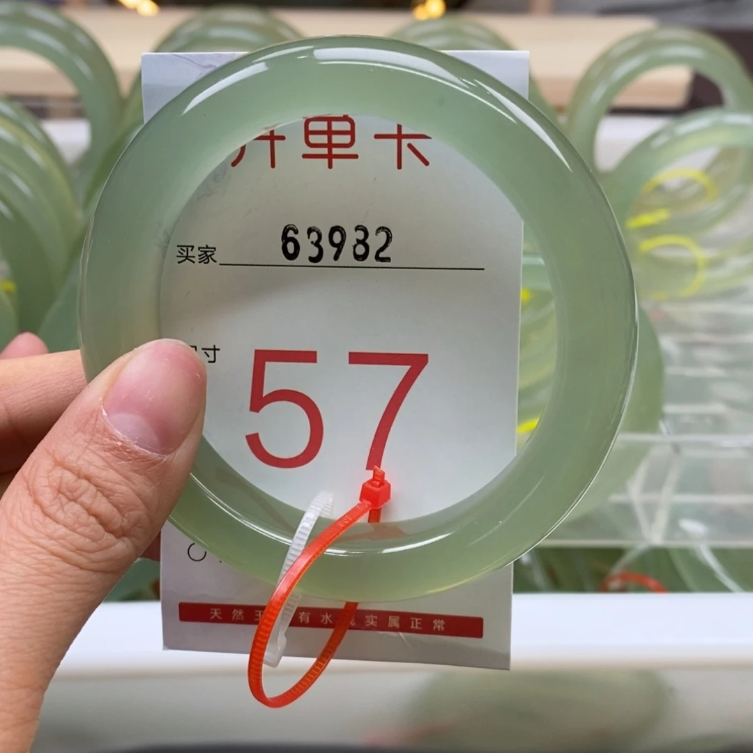 蛇纹石玉手镯未镶嵌巷****-