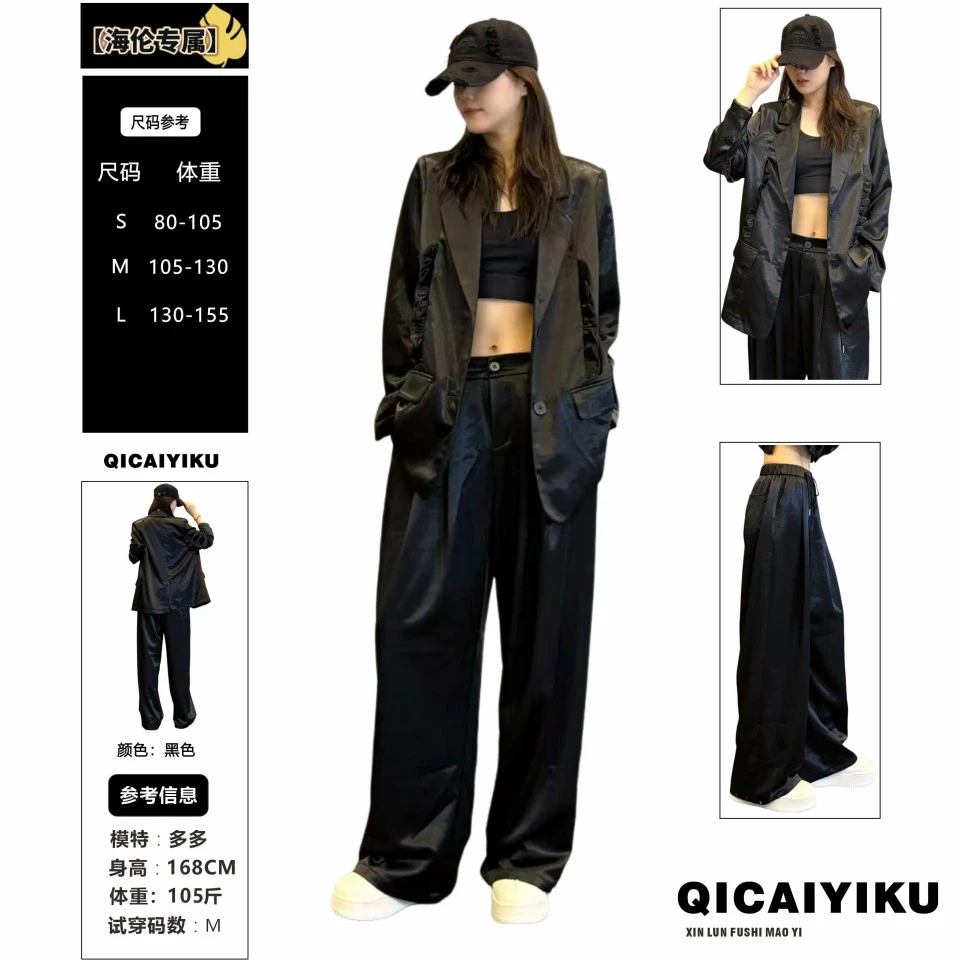 A-423-套装2025新款黑色酷飒高级休闲表演团队西装套服XL798XL799