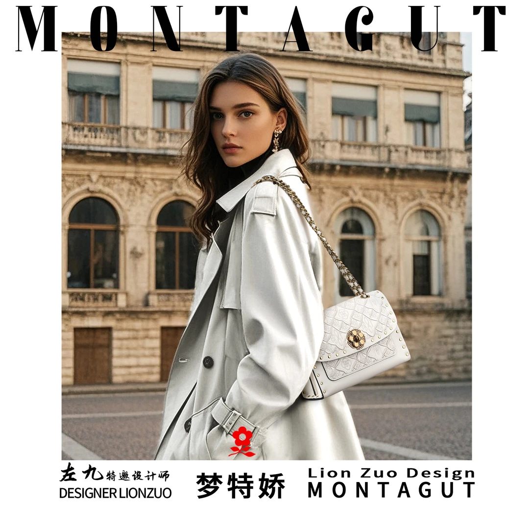 Montagut/梦特娇【白月光】【左九设计师款】轻奢时尚绣线单肩女包