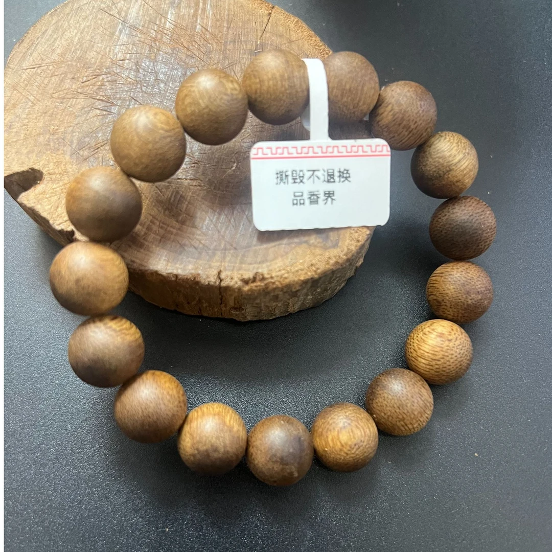 海南白棋楠1.2沉香手串多样性发一条-文玩好物