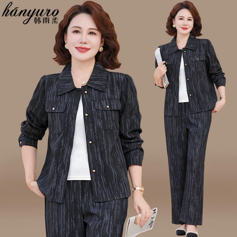 妈妈秋装休闲套装女2025新款洋气大气中老年春秋小香风外套上衣女