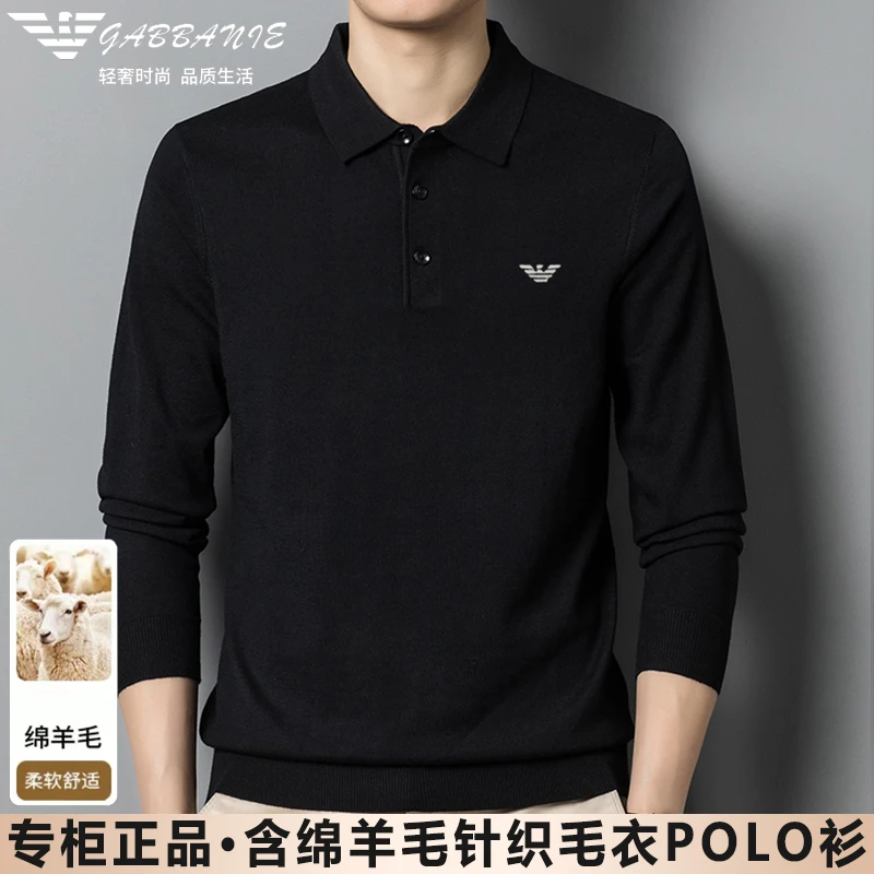 意大利专柜1280！男士羊毛针织POLO衫轻奢高端刺绣毛衣柔软