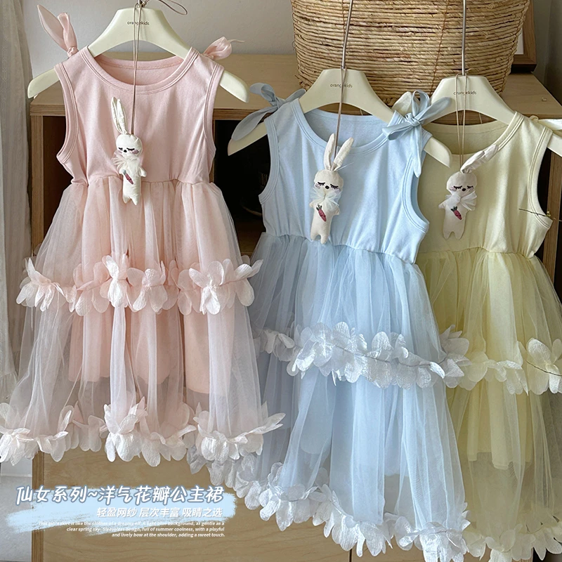 【橘子家】女童洋气网纱公主裙夏款玩偶花瓣拼接背心裙HS62352