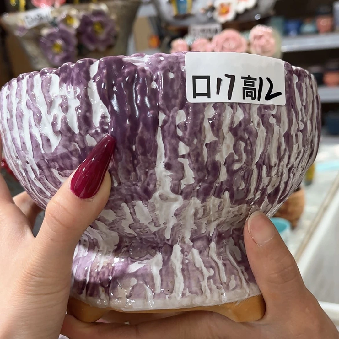 【闪购商品】红陶福利