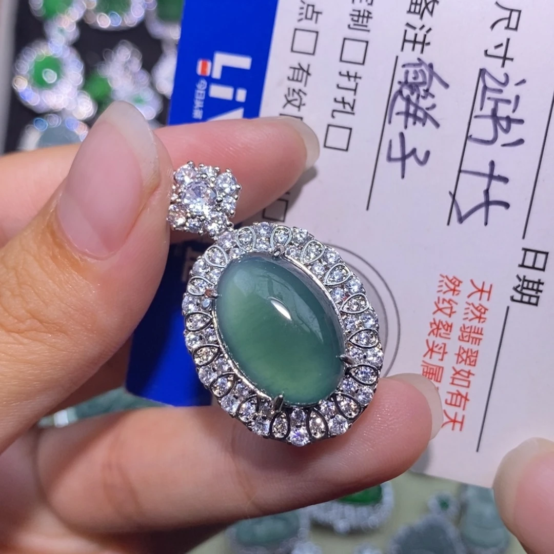 翡翠未镶嵌颈饰天然