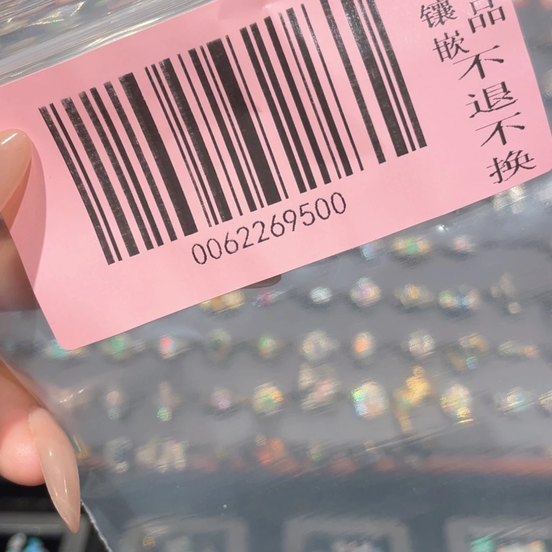 欧泊银S925镶嵌欧泊戒指阿*姐