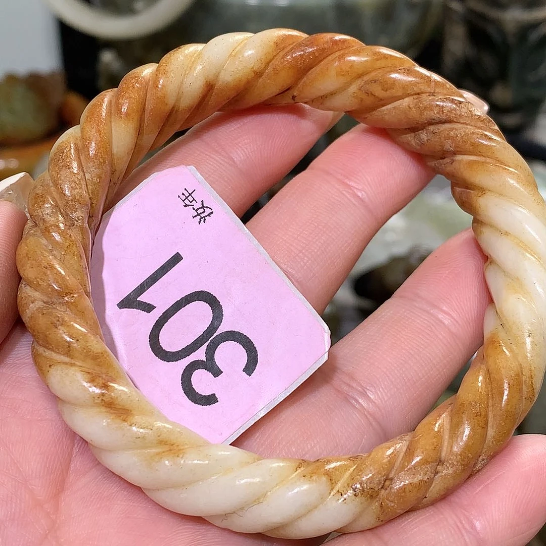 颈饰未镶嵌和田玉秋**莲