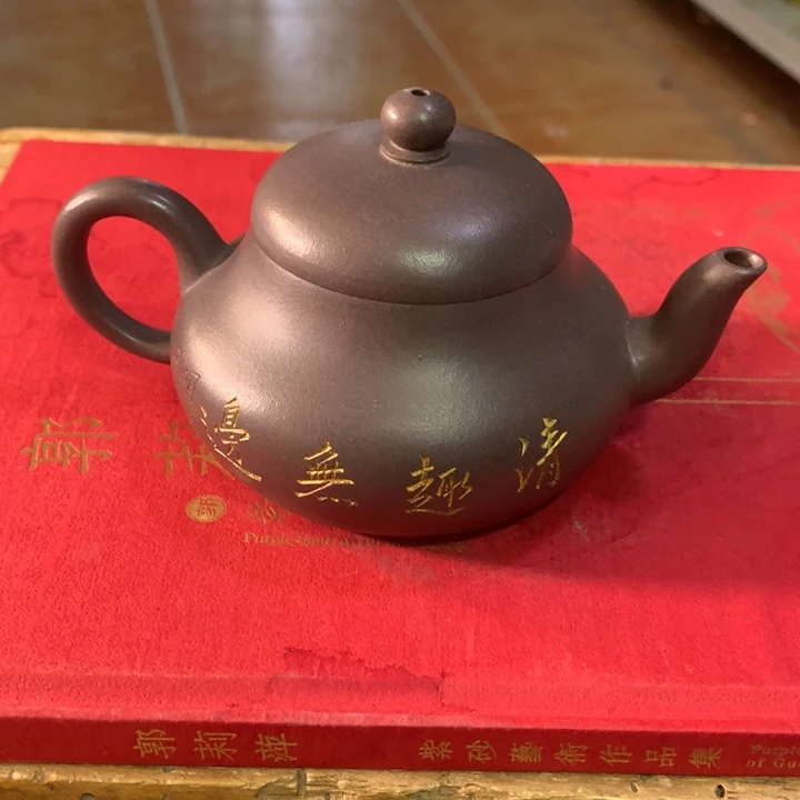 茶壶紫砂原矿手工10