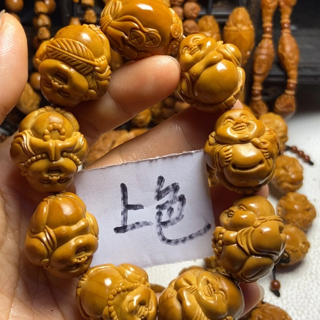 【闪购商品】手串/手链橄榄核无*八大弥勒微花