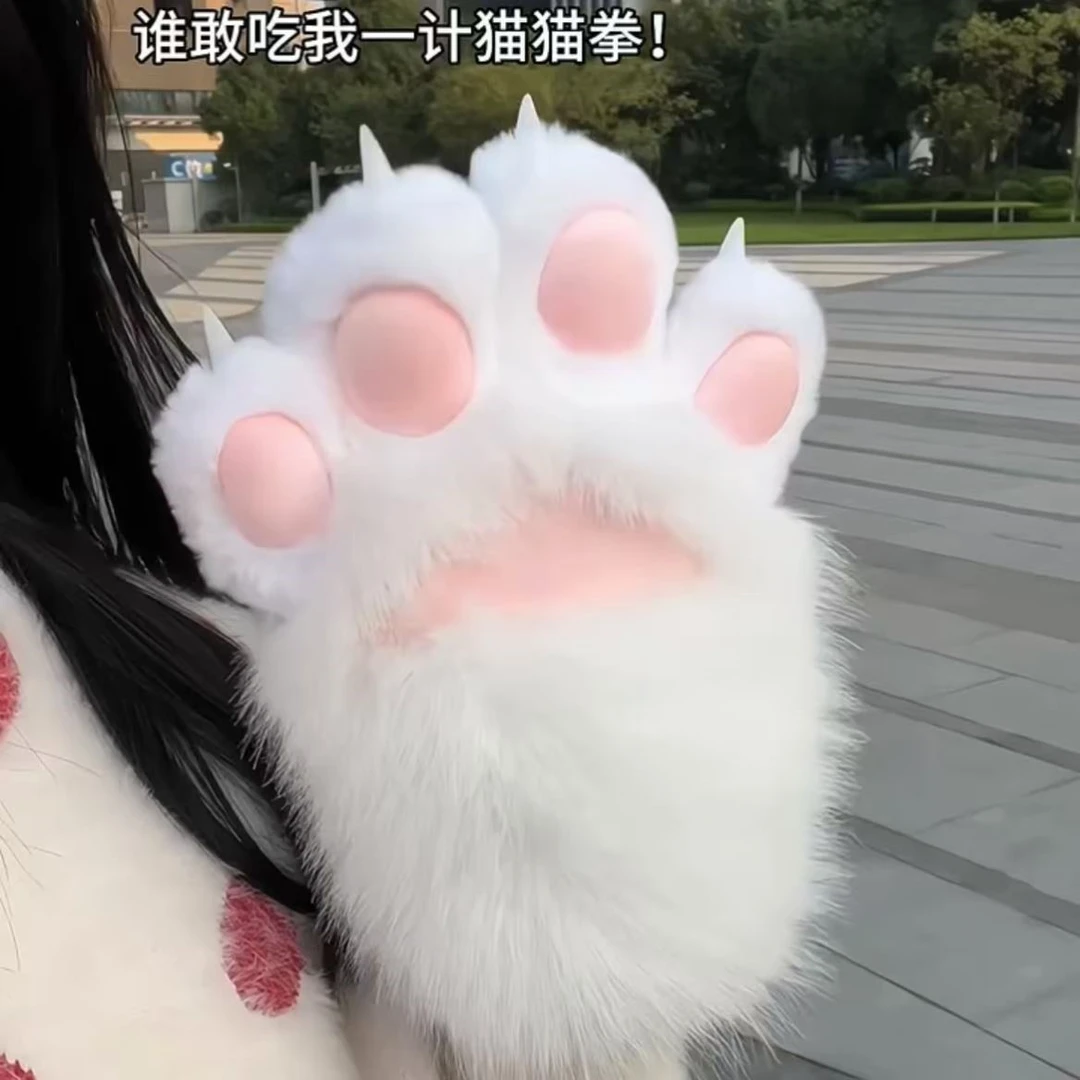 猫爪手套毛绒A加厚保暖手套可爱猫爪肉垫会吱吱叫cosplay漫展道具
