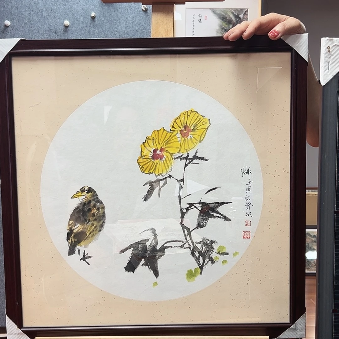 书法贾宝珉老师福利作品