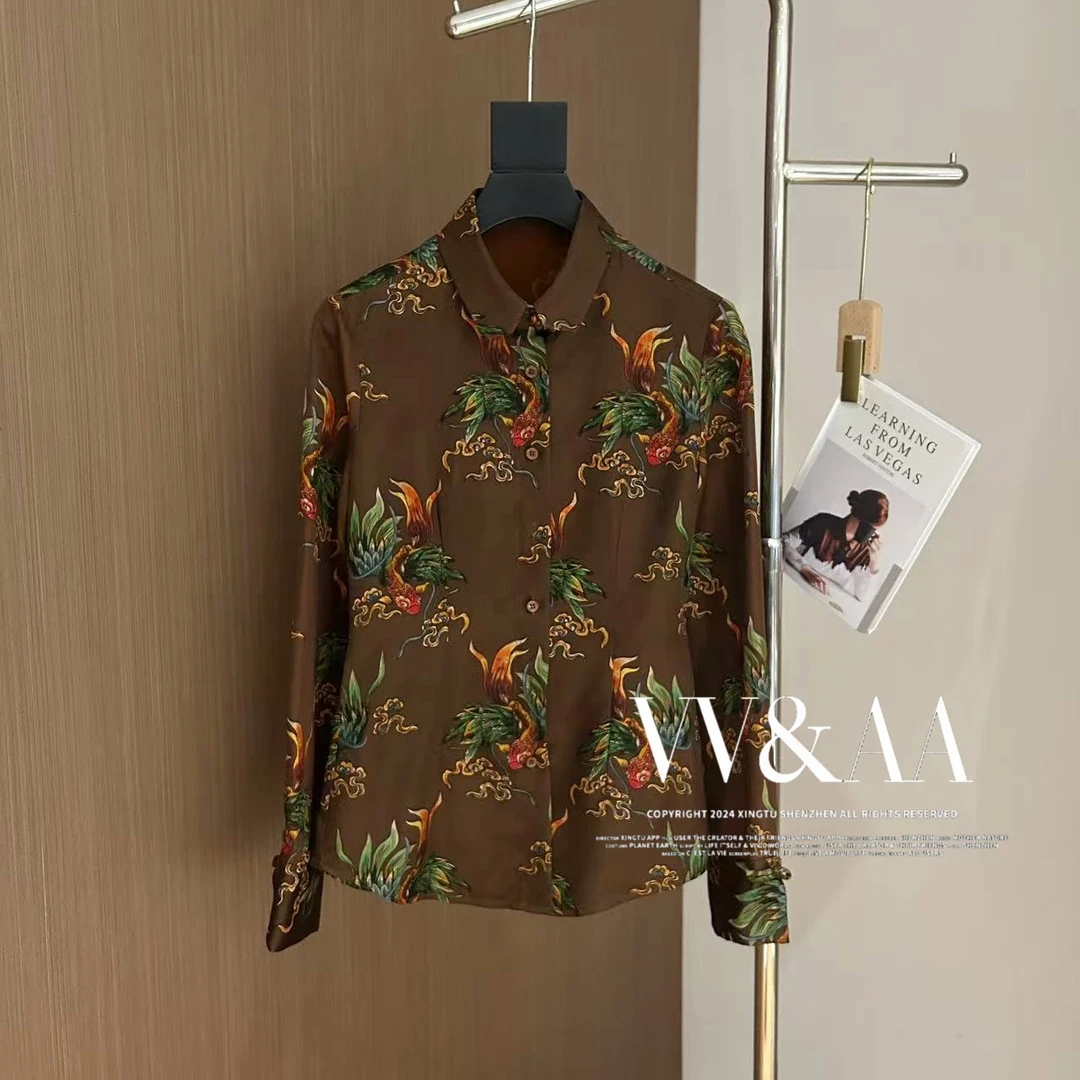 VV&AA 鱼跃龙门 新中式长袖国风印花衬衫 T906