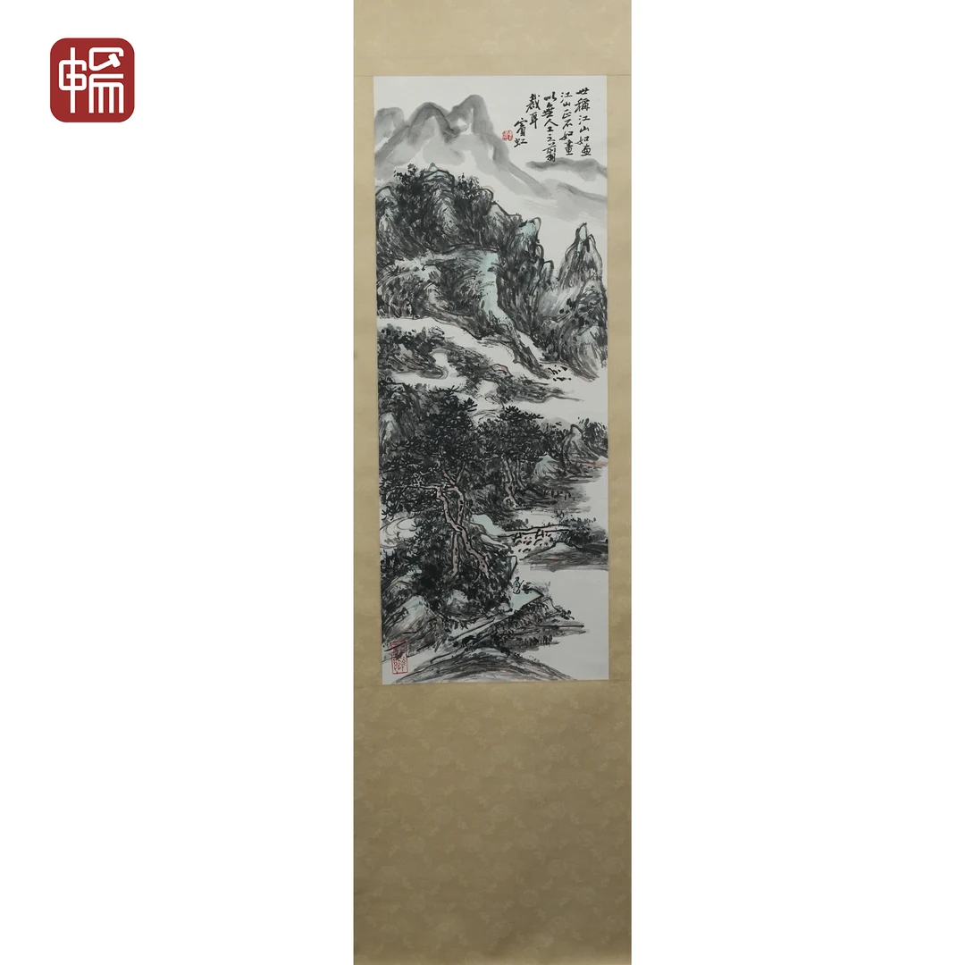 T239 江山如画 95*36(3.07)  纸本立轴 ZW