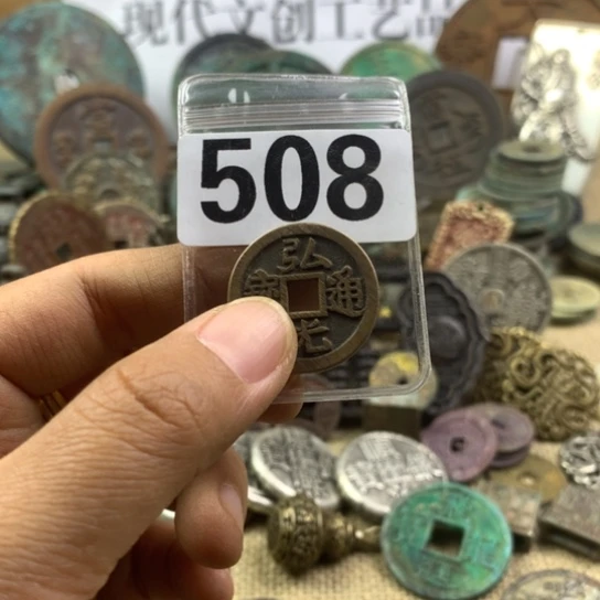 铜黄*义现代文创工艺品