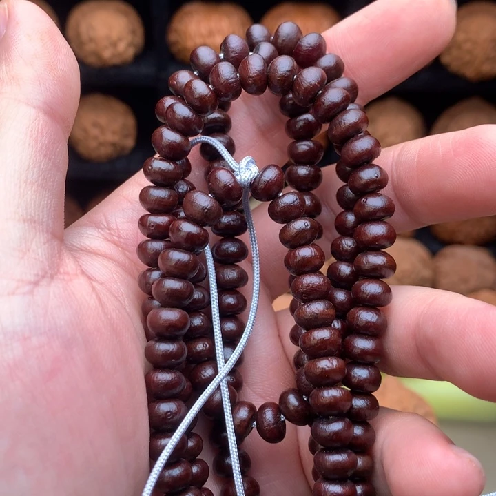 吊坠文玩核桃紫金钵盂0.75