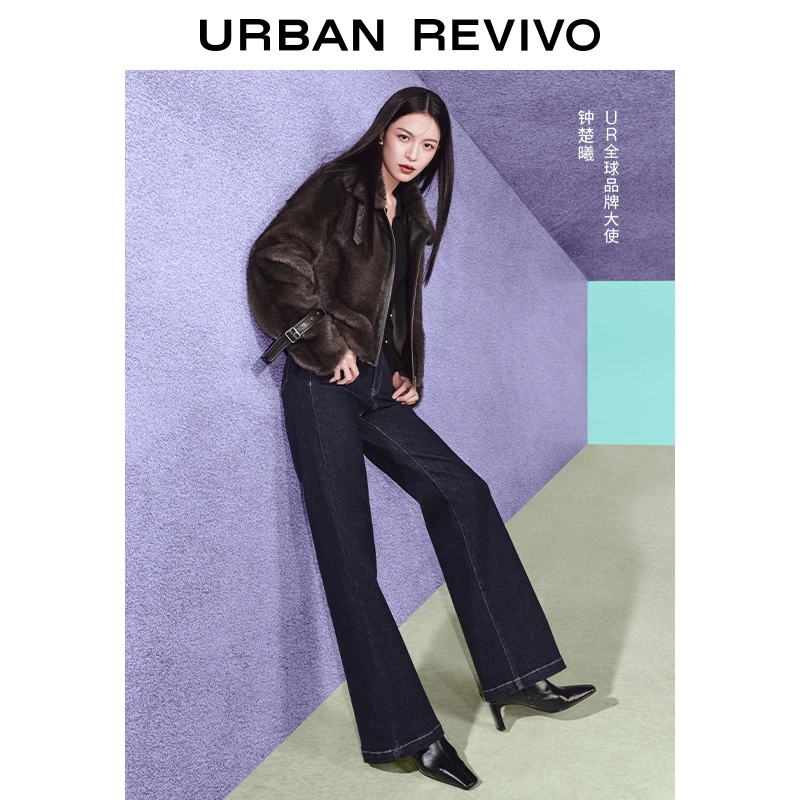 【钟楚曦同款】UR2025冬季新款女装撞色明线牛仔长裤UWM850254