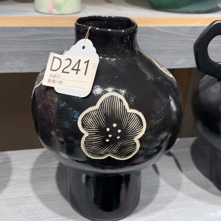 景德镇陶瓷艺术博物任选一支