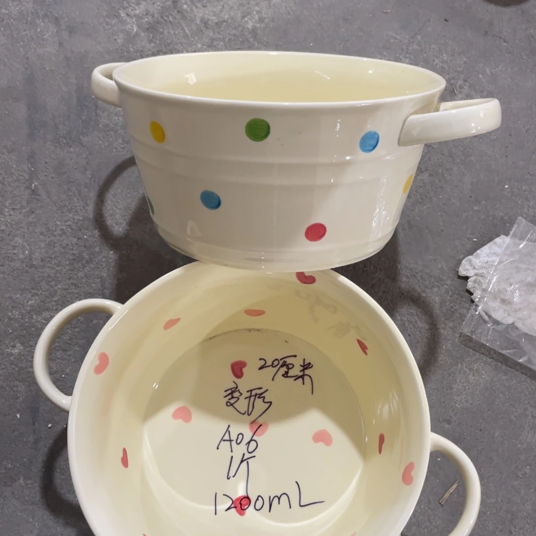 瓷片微瑕陶瓷餐具默认微瑕06