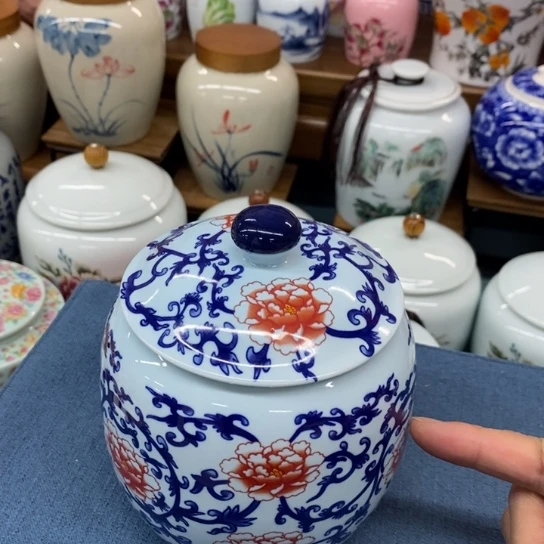 瓷片陶瓷茶叶罐密封罐