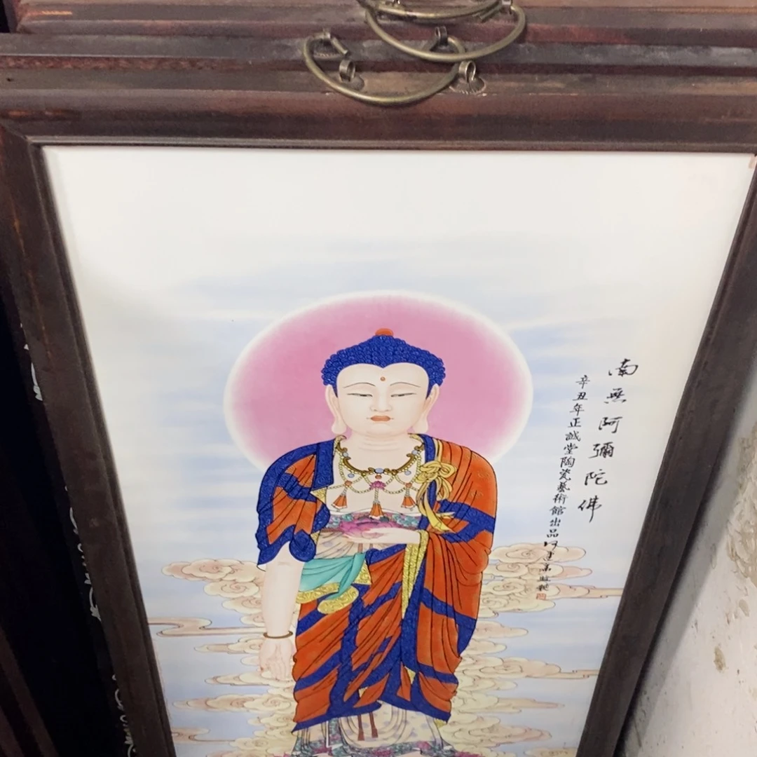 瓷片86*46*1景德镇瓷板画柴窑烧制