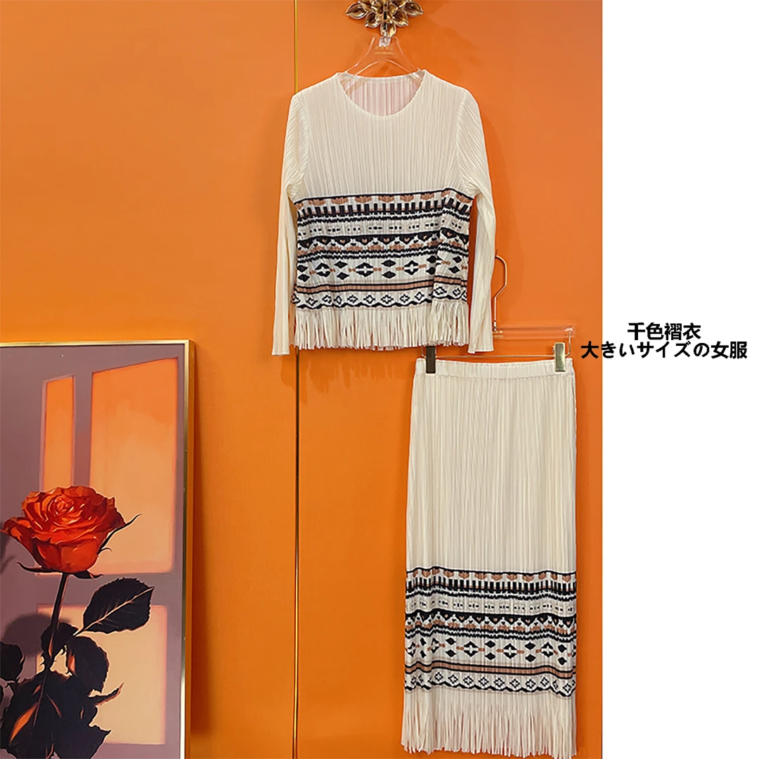 度假风新款套装减龄时尚休闲气质女装百褶两件套大码轻奢女装