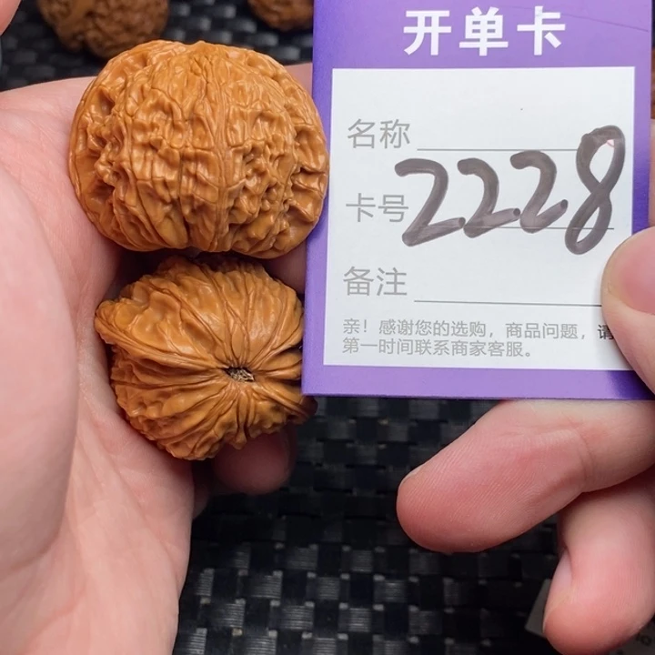 吊坠文玩核桃好果子
