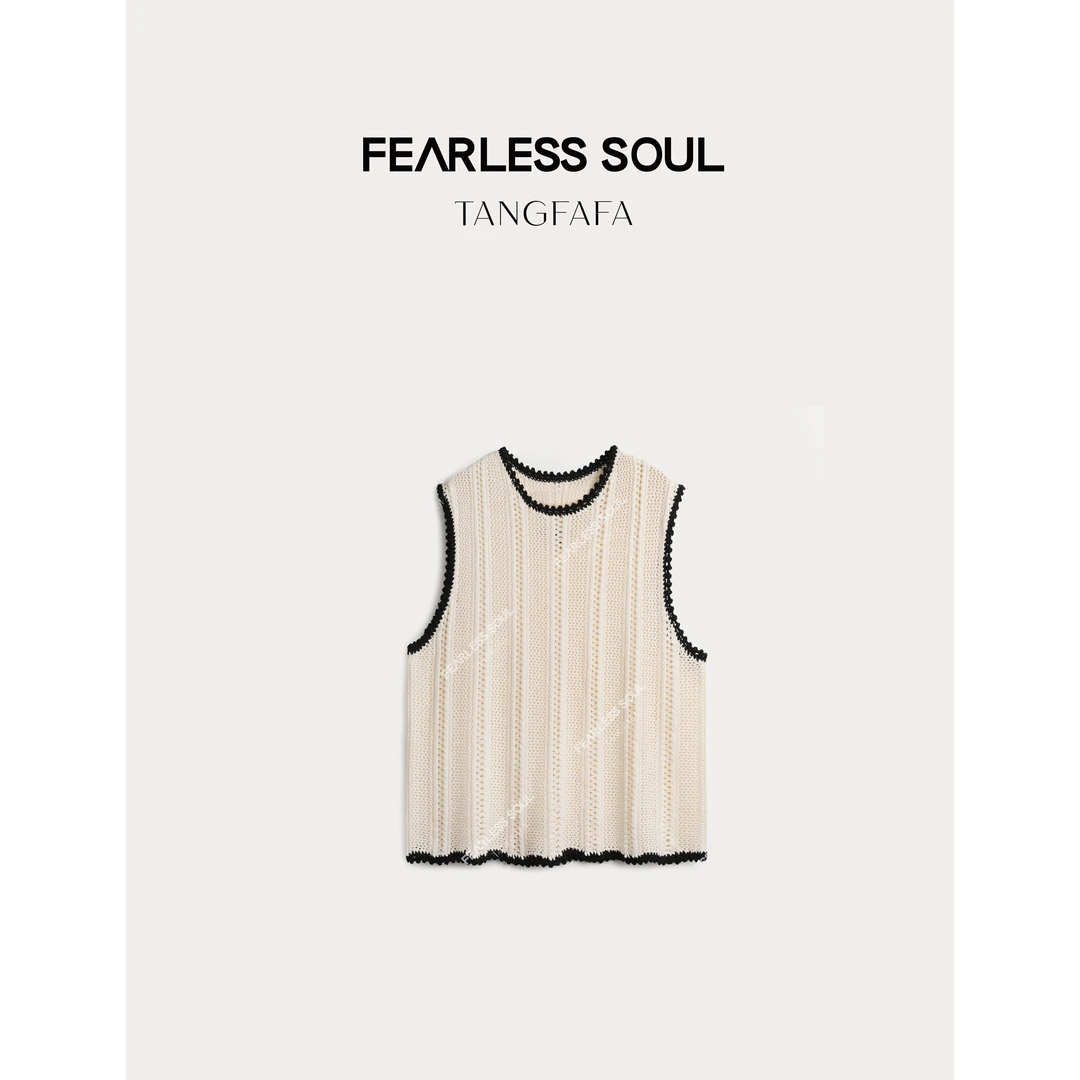 TFF X FS 早春法式撞色镂空针织坎肩背心 825FM183 -